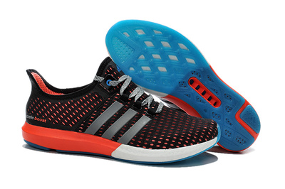 Adidas Climachill Gazelle Boost Multi, .  Adidas  Climachill Gazelle Boost   , .